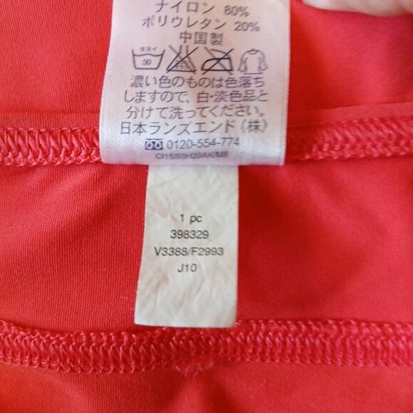Lands' End Athletic Skirt Sz 14 Pink/Coral Skirt Golf Tennis Pickleball Hiking - Picture 13 of 16